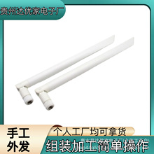 在家加工手工线圈活手工代加工项目合作厂手工半成品加工组装外包