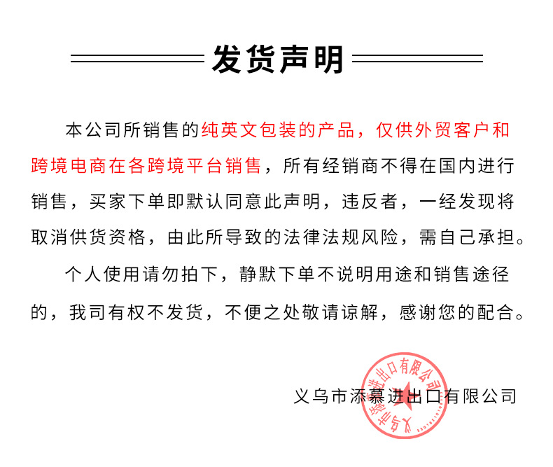 微信图片_202108161052041