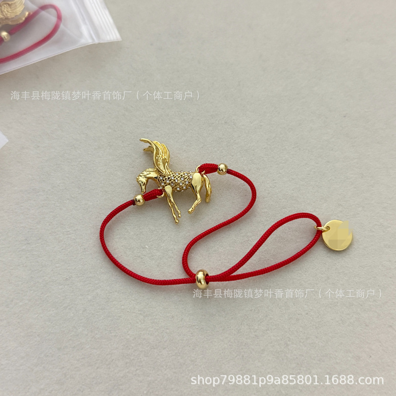 26 New Models of D Brand Year of the Horse New Year Limited Edition Red Woven Bracelet for Women, Gold Small Flying Horse Bracelet, Wholesale from Manufacturer 26 New Models of D Brand Year of the Horse New Year Limited Edition Red Woven Bracelet for Women, Gold Small Flying Horse Bracelet, Wholesale from Manufacturer
