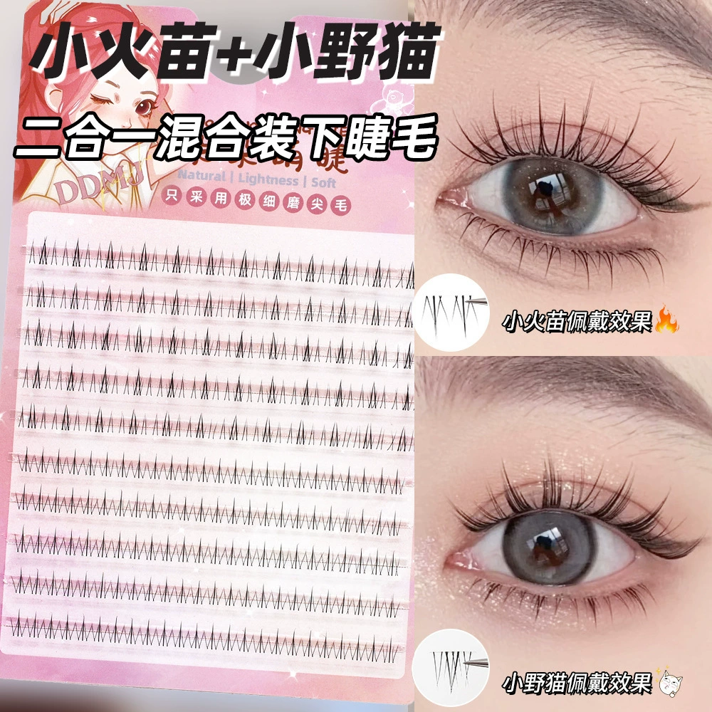Capacious self-adhesive false eyelashes for eyelashes