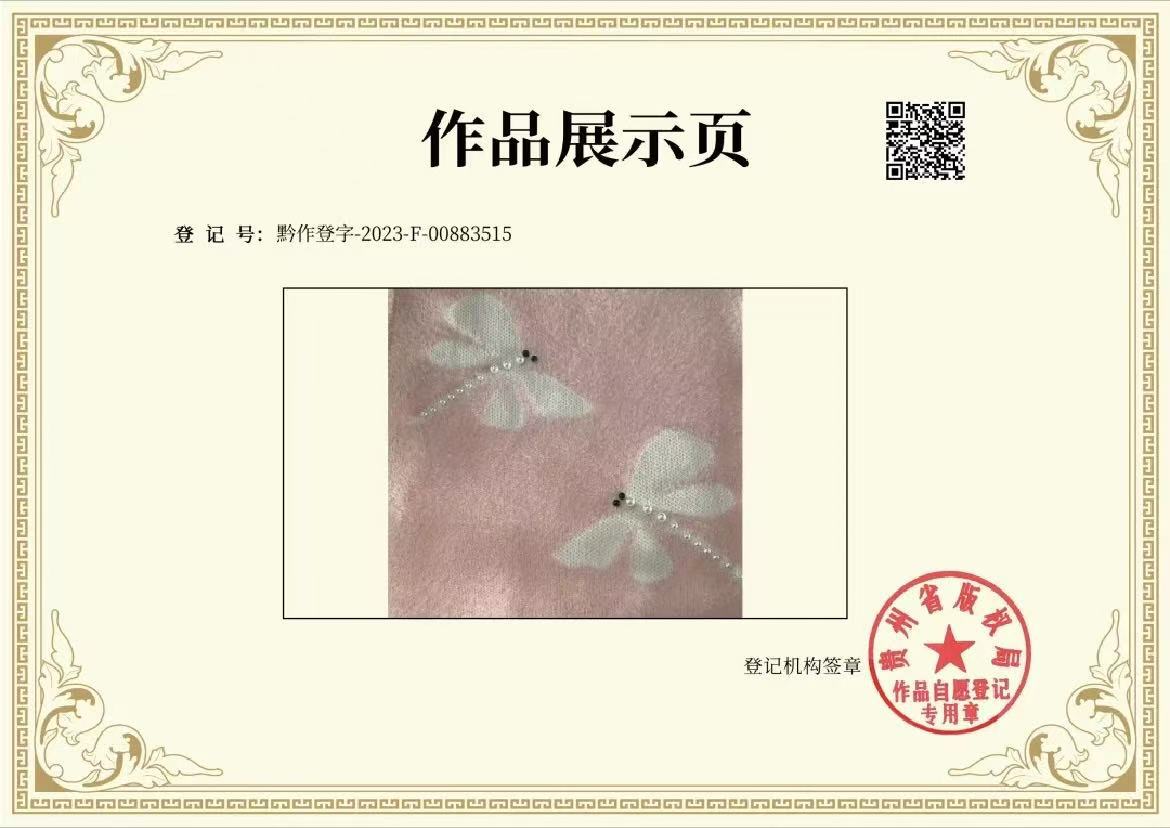 微信图片_20250907071920_92_37