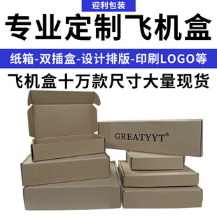�w�C�ж���ӡlogo�������f����ж��� ���䶨�۵׺о�������
