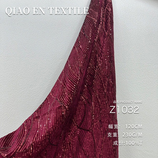 ���w��Ƭ����ʽ�z�q���L�|���̽���̨��Ů�b����