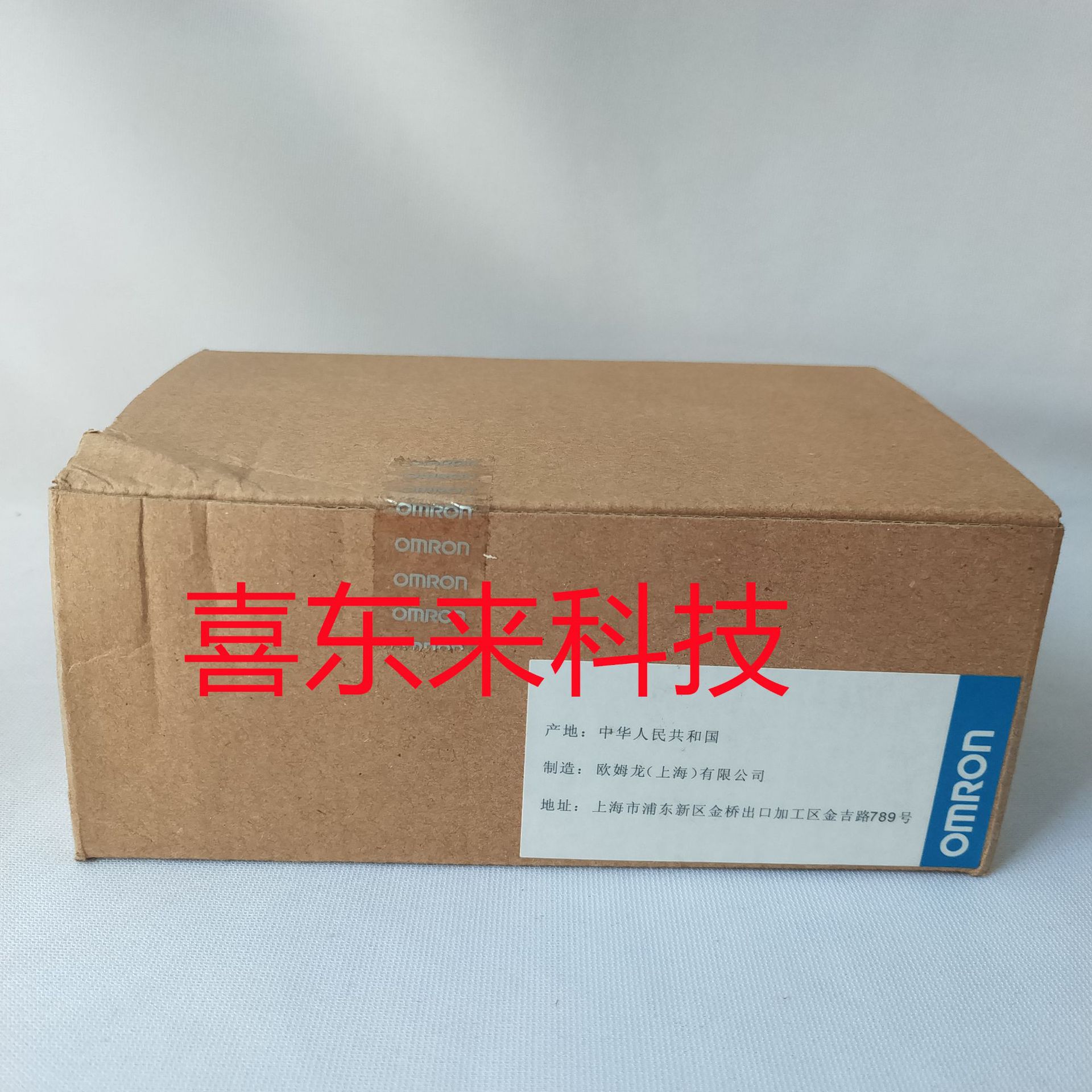 MPT002-G4R-V2. 2022.8.15(2)