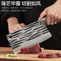 Run-around Longquan forged kitchen knife with striped wing blade slicing knife dragon head household chopping knife trending knife for wholesale