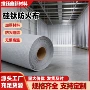 阻燃定制加厚a级防火布