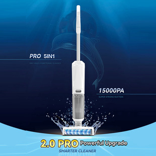 Floor Washing Machine Customized Household Wet and Dry Vacuum Cleaner Intelligent Drying Electrolytic Water Mopping and Sweeping All-In-One Machine
