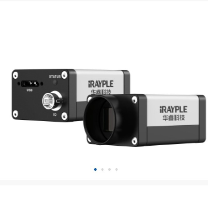 IRAYPLE  大华华睿     A7A20CU30   小面阵相机