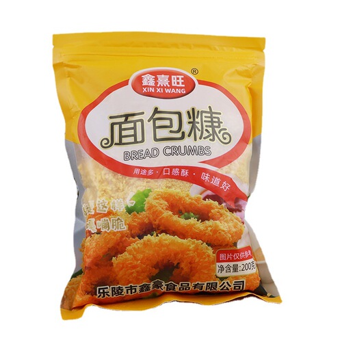 Bakery supplied golden yellow crispy skin fried chicken coated flour baking fried breadcrumbs household bagged breadcrumbs