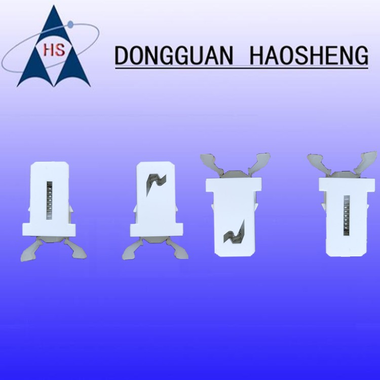 【正品门锁】现货防水型弹簧开关卡扣MS 汽车眼镜盒卡扣 暗盒开关