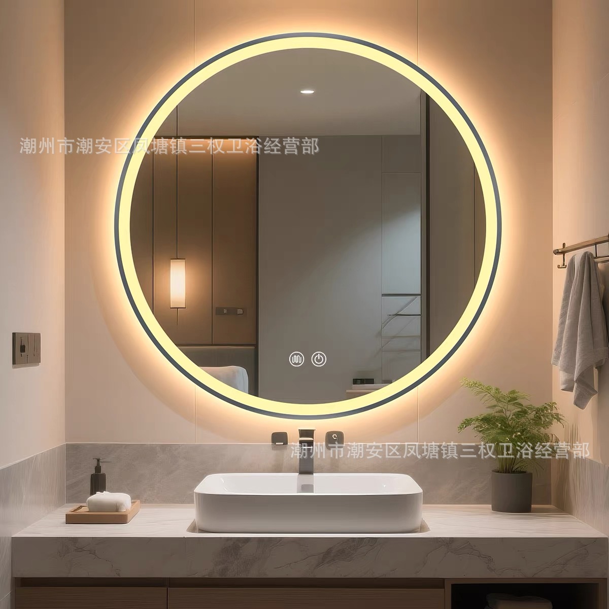 Espejo de baño inteligente redondo, espejo de pared inteligente con marco, espejo de maquillaje con lámpara de baño LED