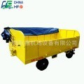 Hangfu Hf2.0Sh05 Airport Pallet Truck Steel Canopy Bulk Trailer Logistics Cargo Luggage Canopy Trailer