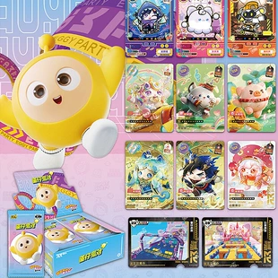 Карты Eggy Party набор Trendy UR и CR вслепую