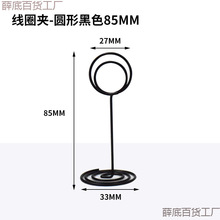 ����˺��A ��ʽ�˺��������r��չʾ�Ƶ�����Ʒpop֧�܃r��˺�