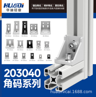 �X�Ͳ����20/30/40�Ǵa���W�˽Ǽ�ֱ���B��4080/3060/8080�X�Ǵa
