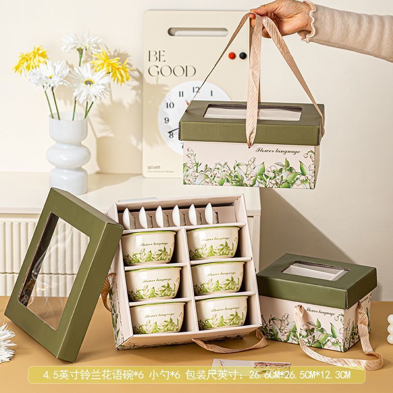 [링롱가든] 그릇 6개, 숟가락 6개, 고급 선물 상자