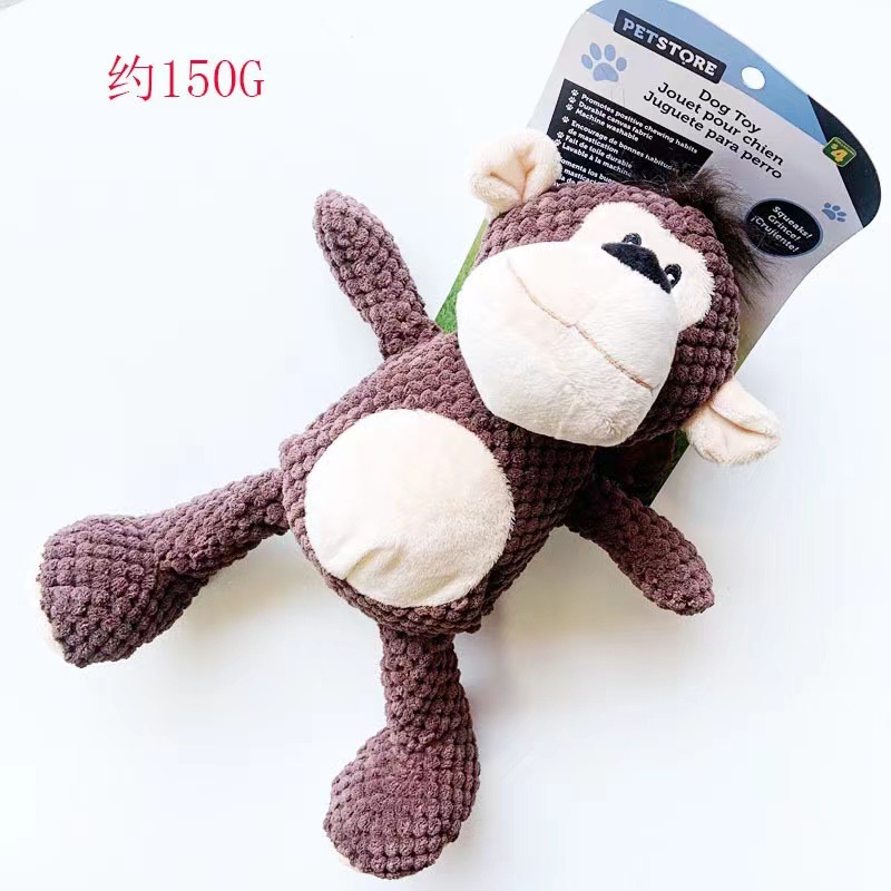 옥수수 커널 원숭이 150g