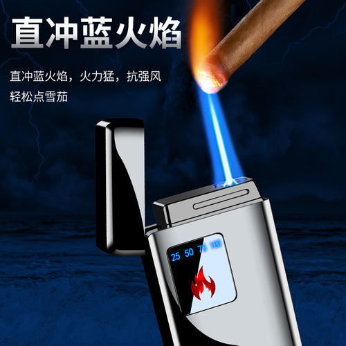 Creative steam-electric combination straight-flush windproof lighter blue flame straight-flush touch-sensitive inflatable high-end lighter