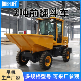 Һ��ǰ��ʽ��ж܇݆ʽ�������\ݔ܇��݆����2��С�ͷ����ı�܇