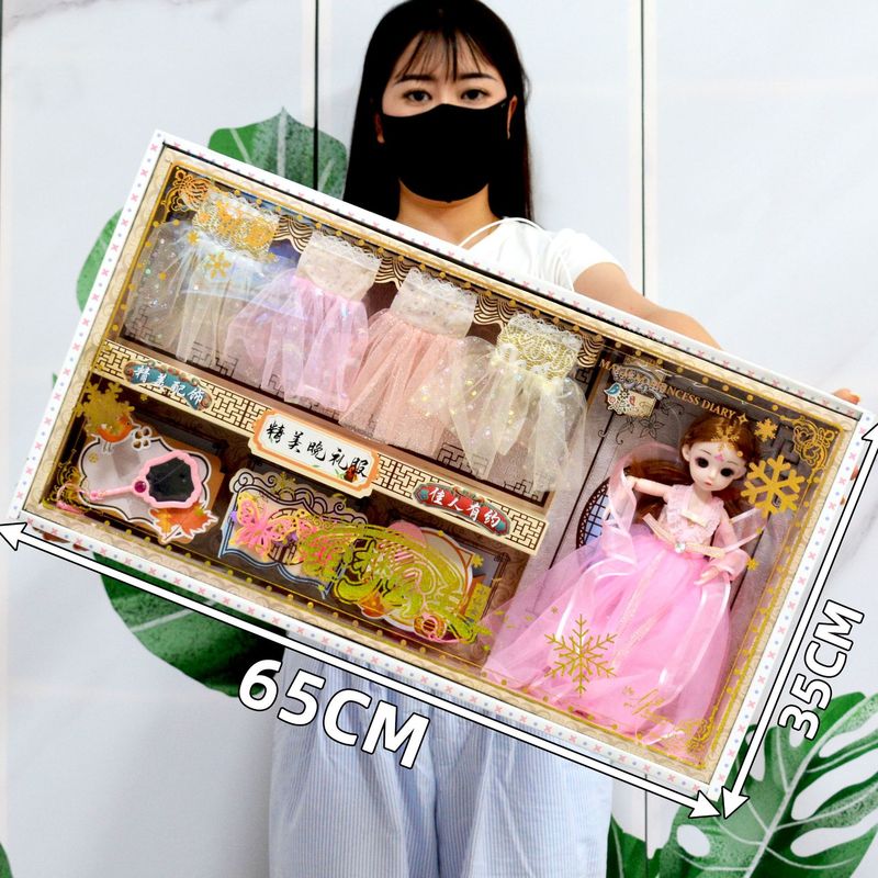 大礼盒儿童芭巴比娃娃公主过家家女孩玩具换装洋娃娃礼物礼品批发|undefined