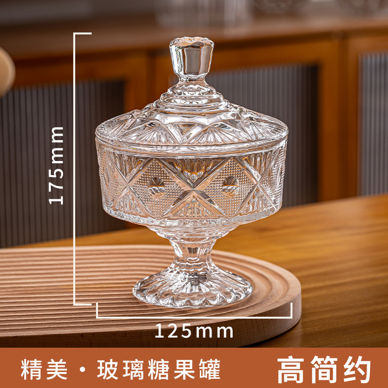 Ins風ガラス缶透明キャンディー缶蓋付き収納ケース綿棒化粧ブラシ筆立て茶葉缶