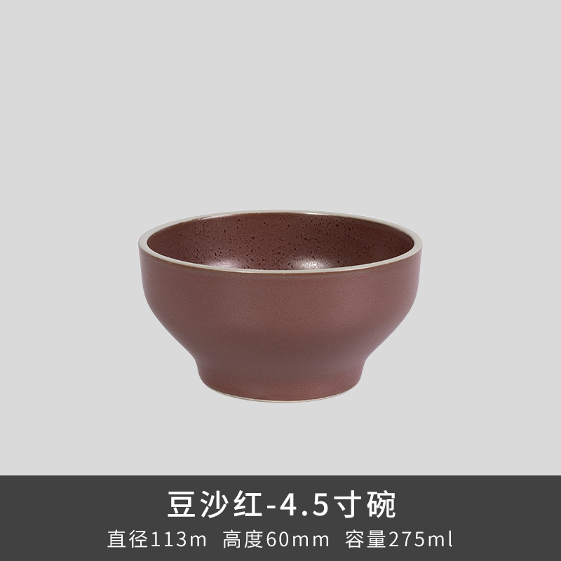 Kilno Lz nuevo hueso serie de ceniza de porcelana japonesa retro exquisita cubiertos caseros platos de sopa platos