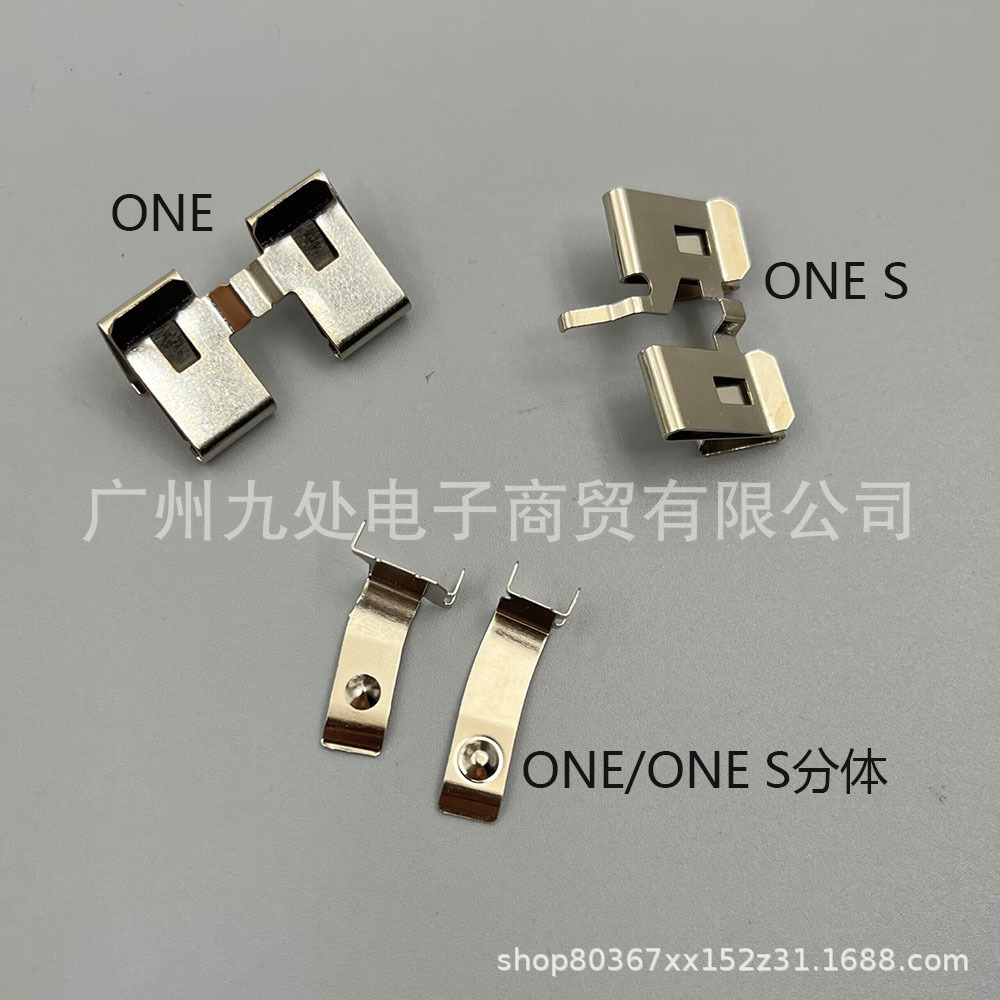 适用XBOXONE手柄 电池弹片 one S/series手柄电池金属片导电片
