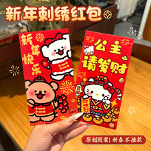 �R��t���^�������Ƿ⃺ͯ�^�ꉺ�q�Xͨ�üt���߼��пɐۿ�ͨ�L��