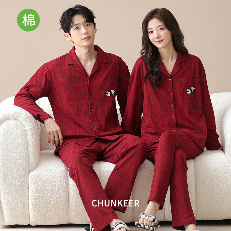 Red Pajamas Wedding Newlywed Ladies Suit Autumn New Animal Year Pure Cotton Long-Sleeved Men's Home Wear Autumn and Winter