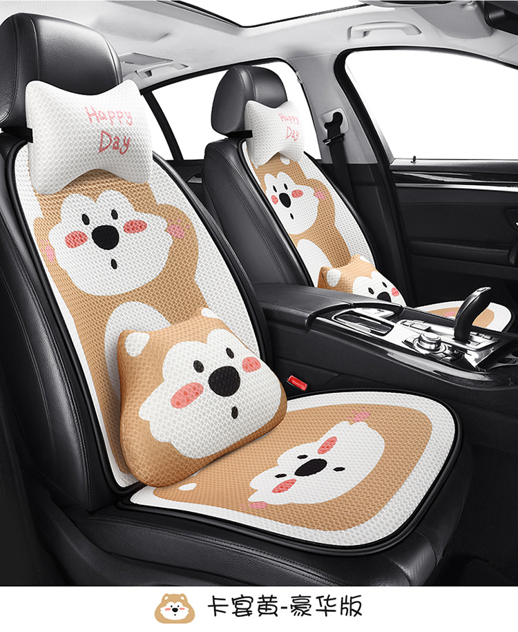 Car seat cushion four seasons universal seat cover simple cartoon half-bag seat cushion non-slip breathable rear single-piece seat cushion