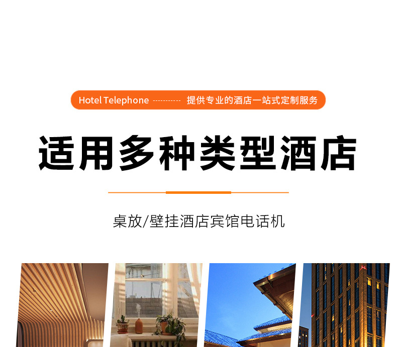 500详情_26.jpg