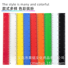 30cm���ӌW���y���Ӻ�ӌ���ɫĥɰ����ֱ��һ�ֳߵ������̄նYƷ