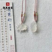 ��Ȼ�������i�����𹫵�����Ů��ƽ��������ʽ���նY���i�