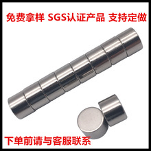 D6*4�ŉK�������FƬ�Ű��S�F�����Fʯ�A�δ��F�͸��g�ŭh������