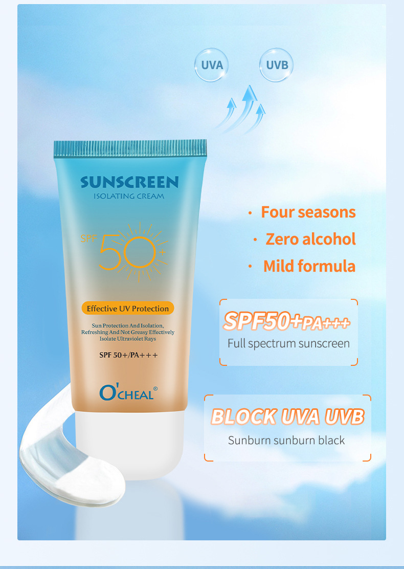 Multicolor Casual Sunscreen Personal Care display picture 5