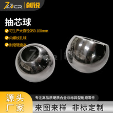 ӆ�ƺϽ��� ���aӲ�|�Ͻ��о�� �Ͻ��ݼy�� �u�������  ��ĥ��