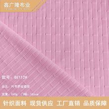 �찱���_�y�Ứᘿ�����240g  �����B��ȹѝ���bͯ�b�����²���