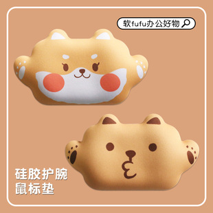 �ɐۿ�ͨ��ˉ|��X�o��|�k������|���z�I�P�����o�։|��������