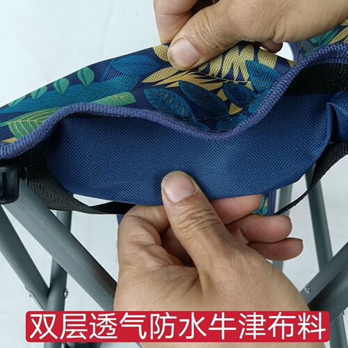 Outdoor folding chair, multifunctional folding fishing chair, camping art sketching backrest chair, camping chair wholesale