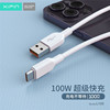 Apple, huawei, woven mobile phone, charging cable, 1.2m, Android, 6A
