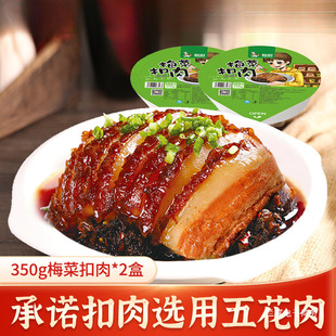 ÷�˿���350g*2�мӟἴʳ���Ʒ��ʳ��؛��ҹ�