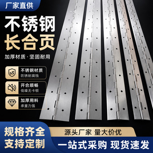 304���P䓺���L�Ŏ��׺�퓼��L��ٺ���T�����1.8�ײ��P��q�