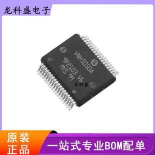 VNH5050ATR-E ���bHSSOP-36 늙C��оƬ ȫ�� ���Ԫ����������