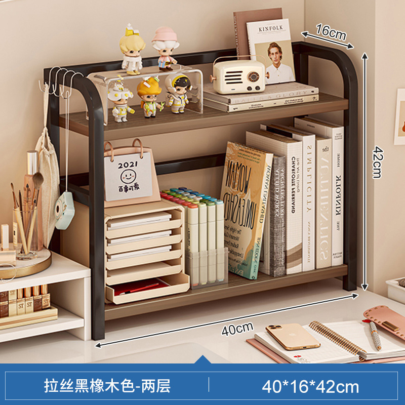 Estantería Escritorio Escritorio Escritorio Estante de almacenamiento Escritorio Oficina Dormitorio de estudiantes Libros Cosméticos Estante de acabado de hierro