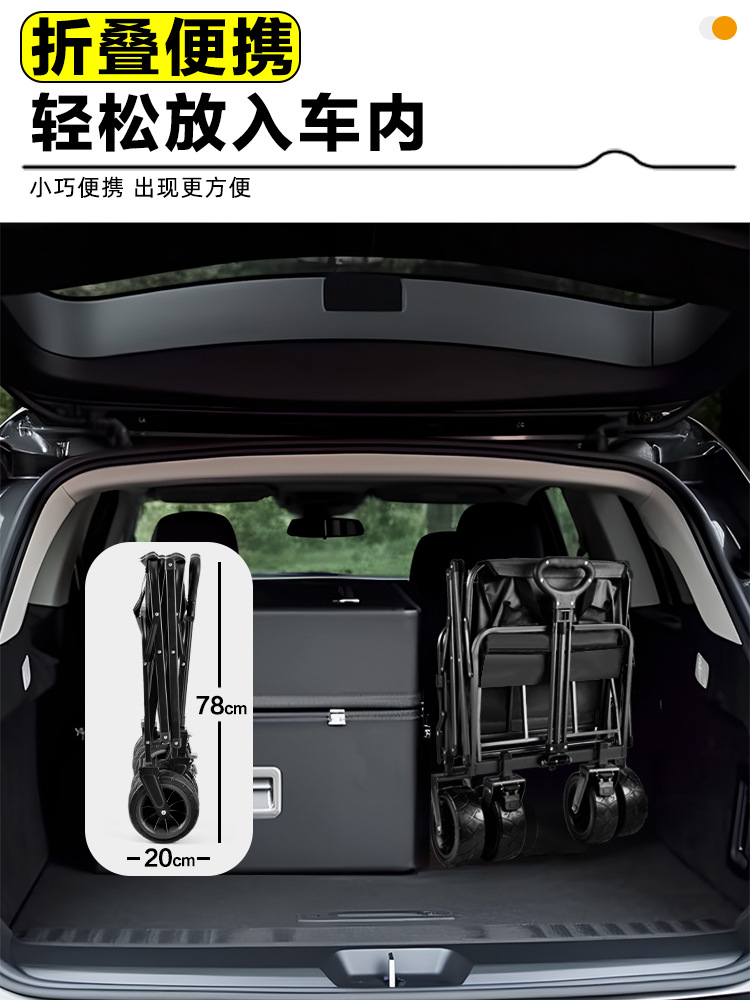 ベビーカー折りたたみトロリー天井四輪ペットベビーカーアウトドアキャンプキャンプウォーキングベビーバックオープニングトレーラー