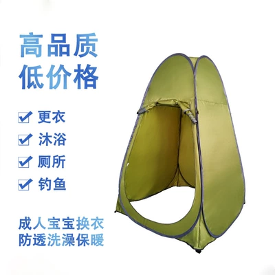 Outdoor bathing tent with automatic quick-open feature for changing clothes, bathing, and use as a mobile toilet, suitable for camping and beach use (Avtomobil dam çadırları) - army-green-1