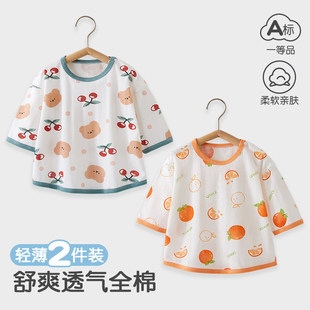 �����Ҿӷ����b�냺�ļ��߷����p��͸����Ůͯ˯�¿��{��