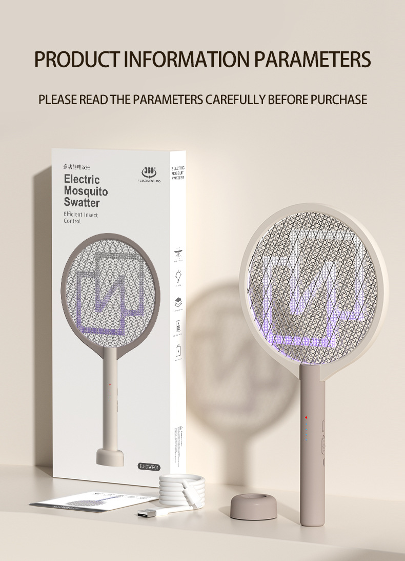 Cross-border new electric mosquito swatter rechargeable mosquito killer lamp household mosquito racket 2-in-1 automatic electric shock mosquito repellent wholesale