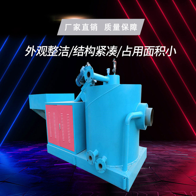 聚仁生物质颗粒燃烧机自动生物质燃烧炉生物质颗粒成型机设备