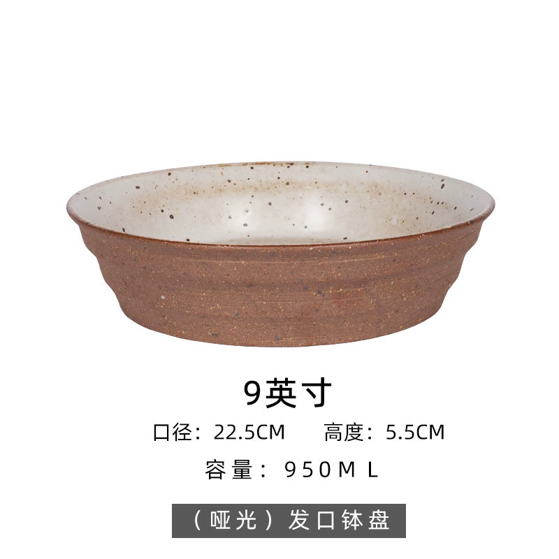 Japanese‑style ceramic dish set, hemp‑rope double‑ear bowls and trays, rustic glazed 18.2×10.1 cm